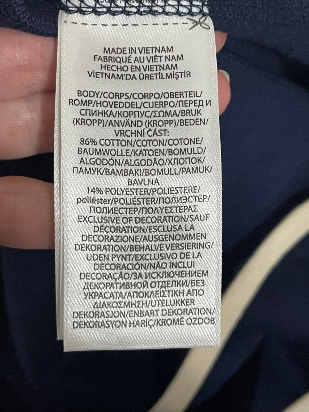 Polo Ralph Lauren navy sweatpants
